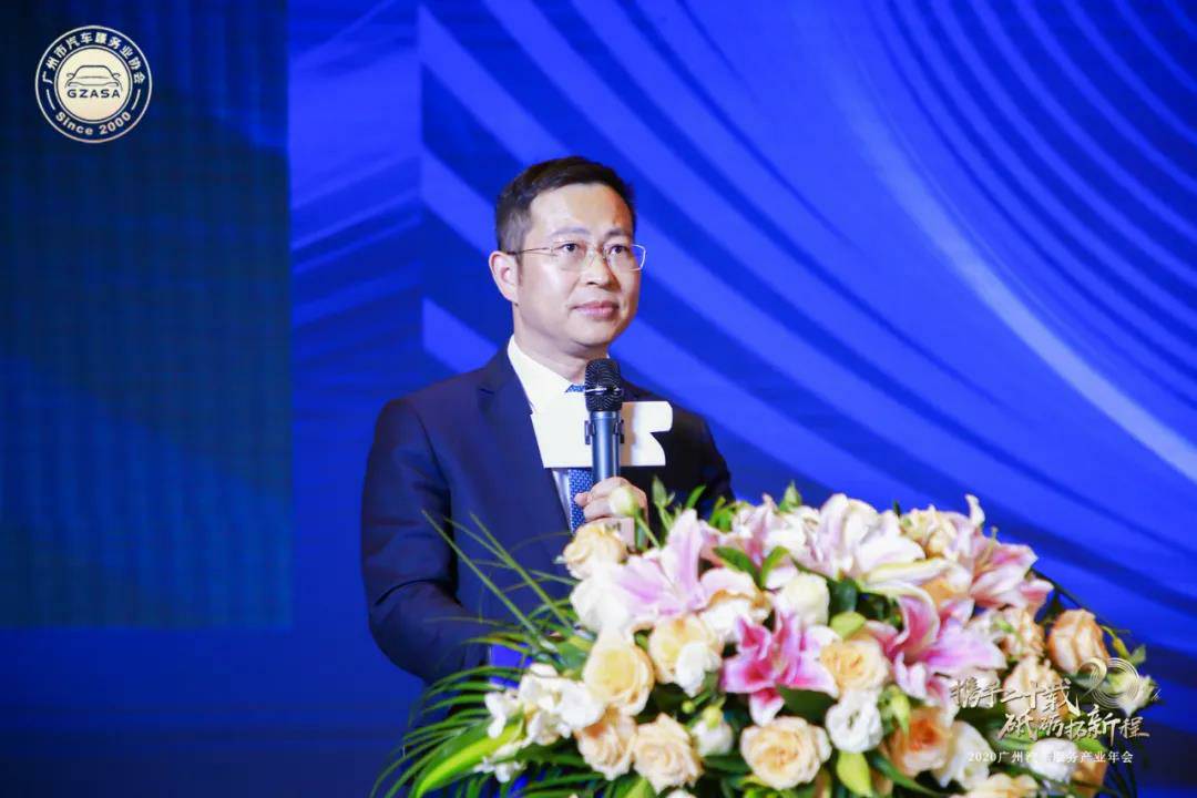 【喜讯】哈尔滨振国家庭装饰设计有限公司入榜“2020中国汽车经销商集团百强排行榜”(图2)